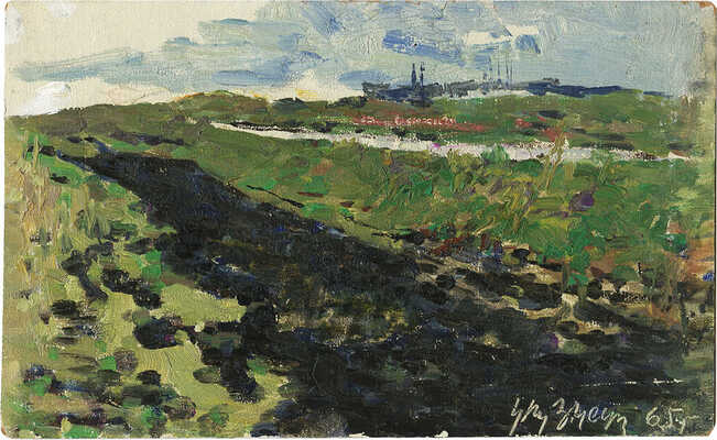 Кузнецов Николай Дмитриевич. Под Альметьевском. Нефтяной край